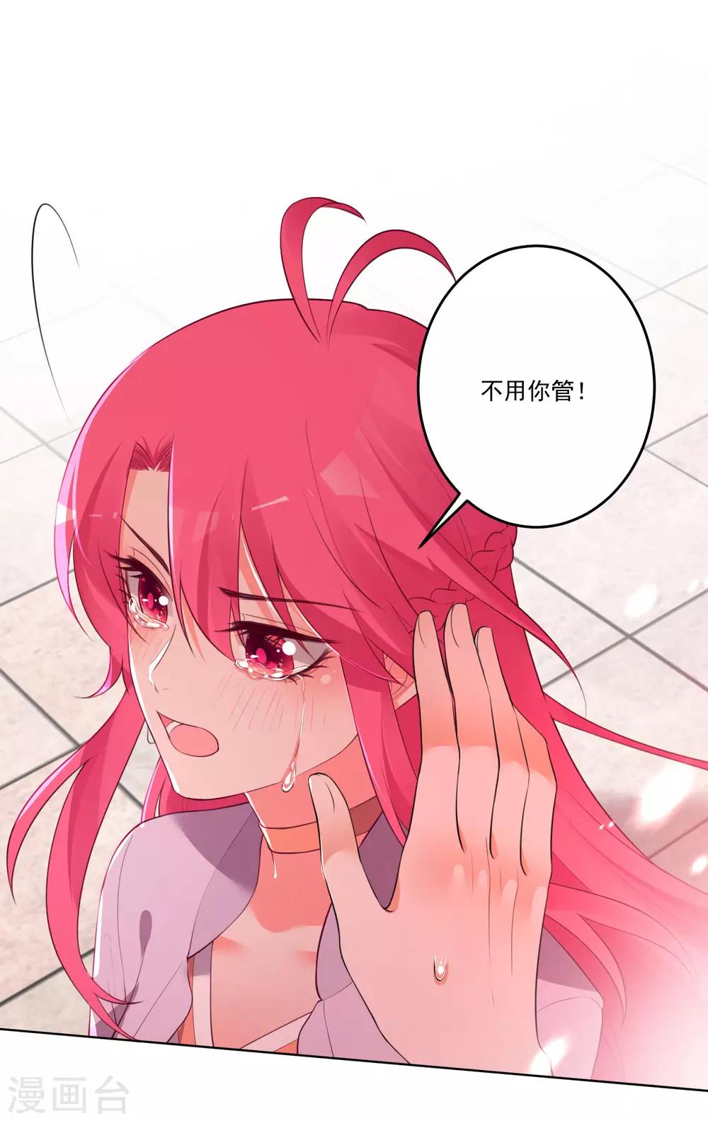 第129话-第136话