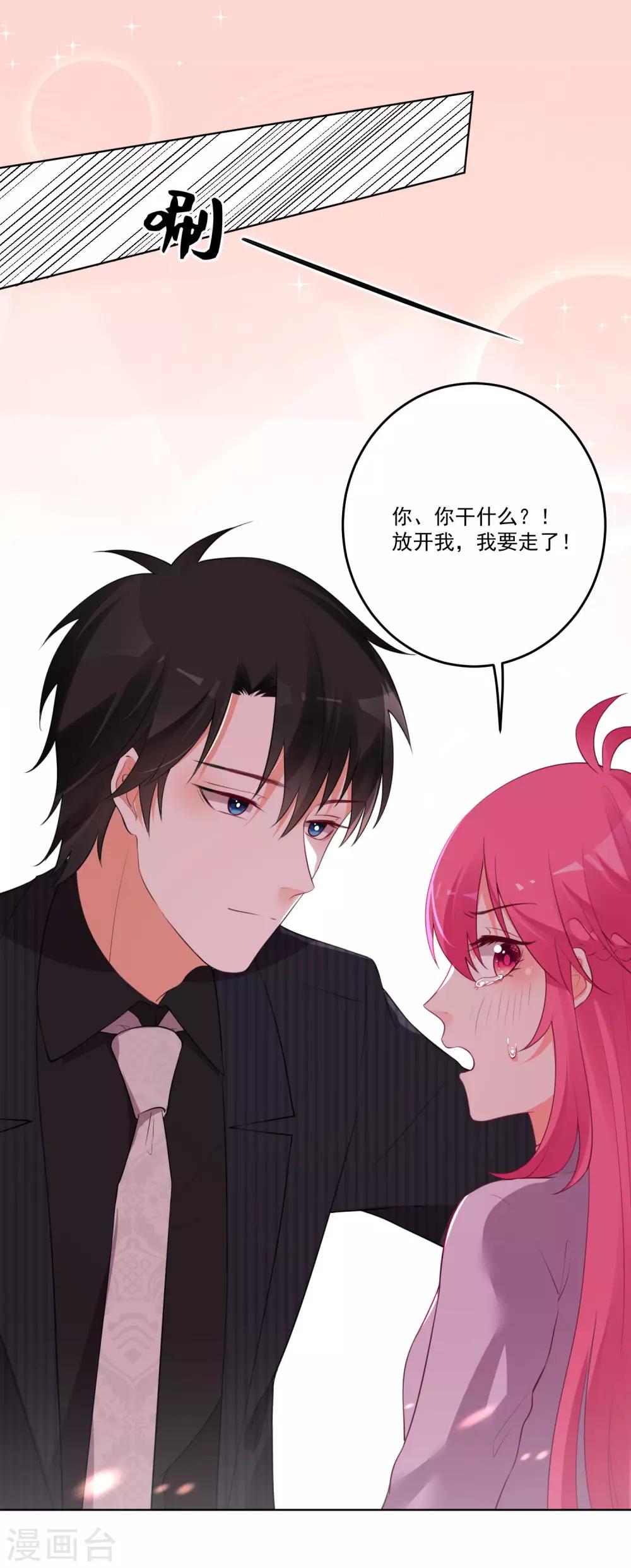 第129话-第136话