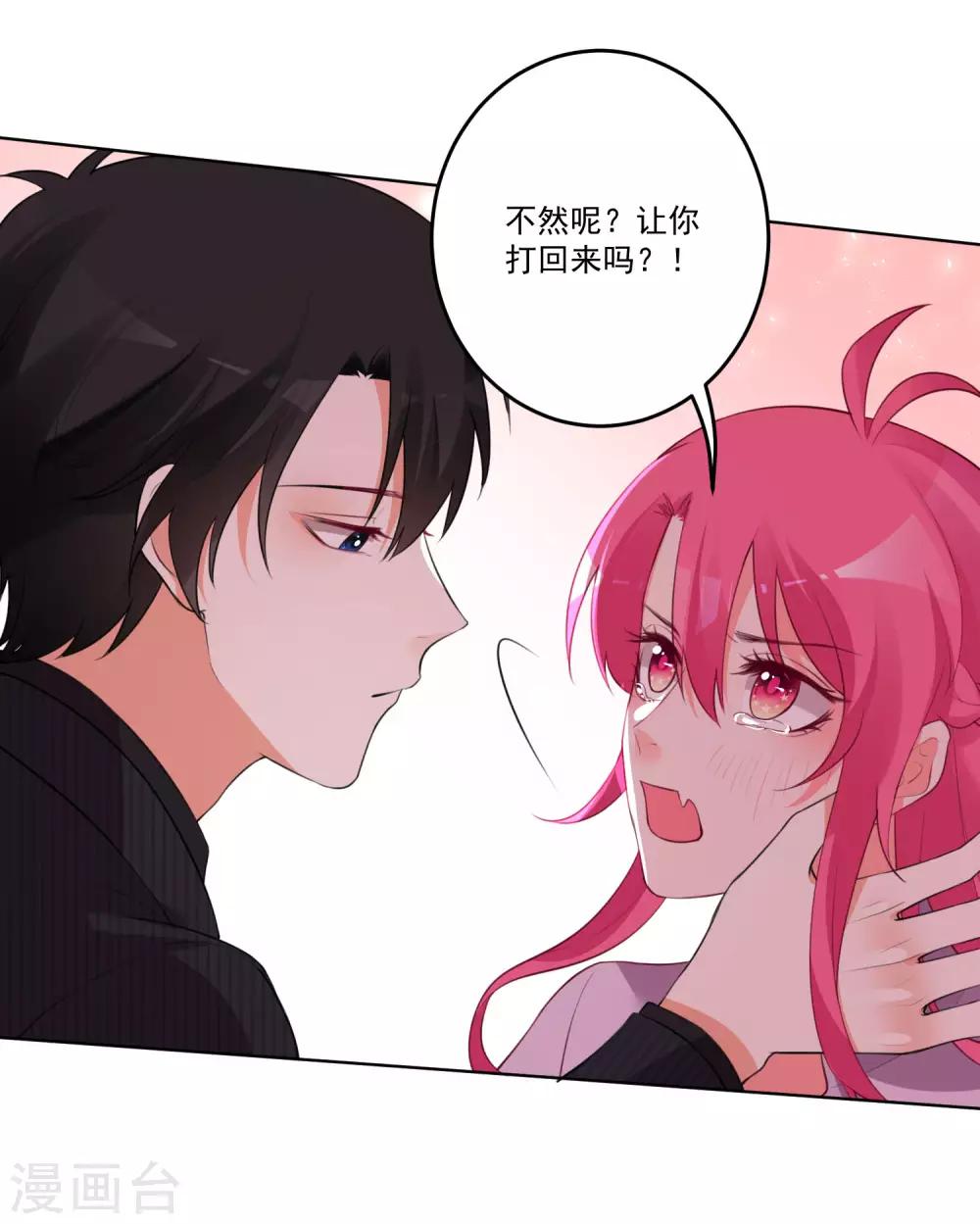 第129话-第136话