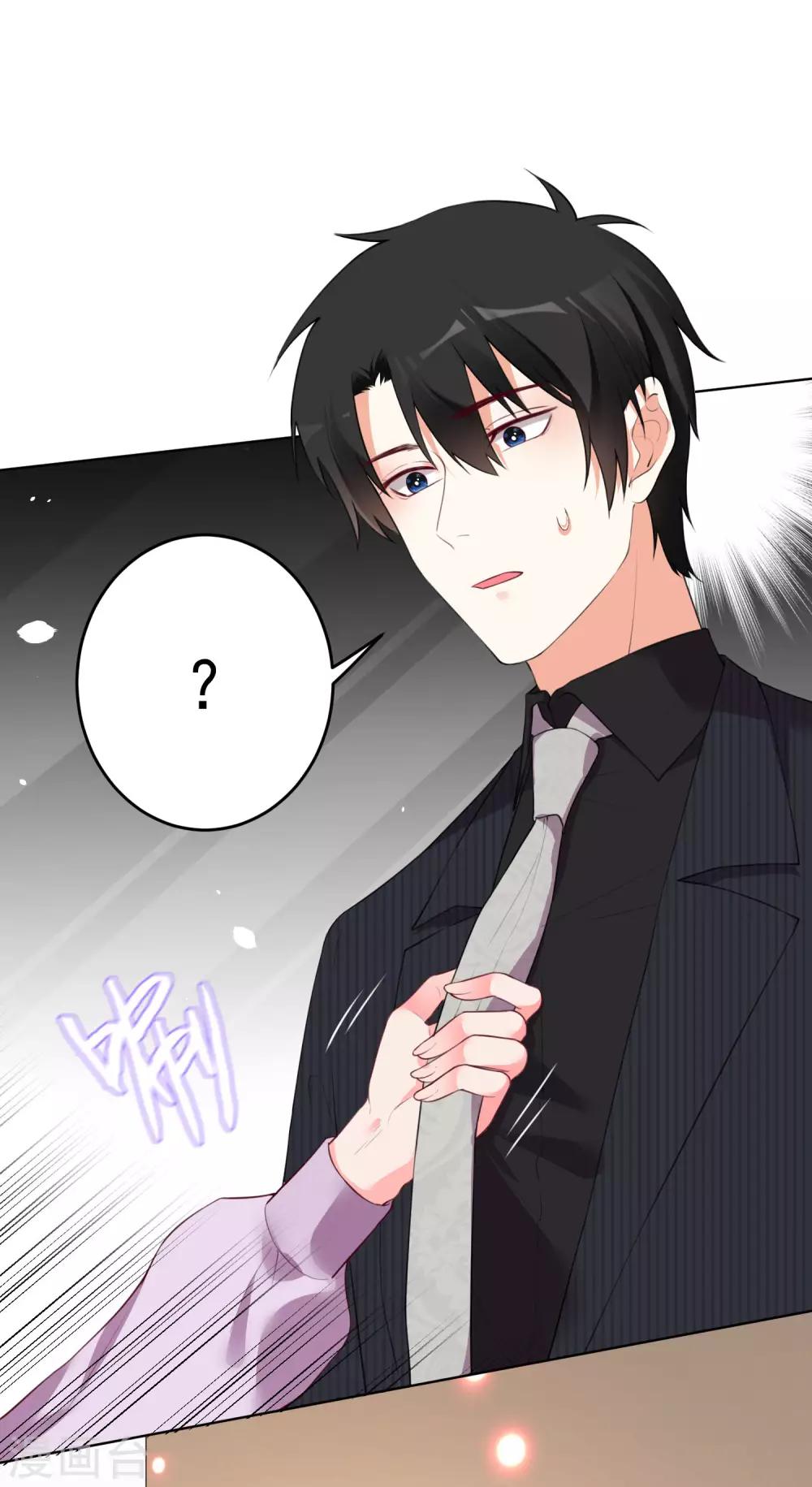 第129话-第136话