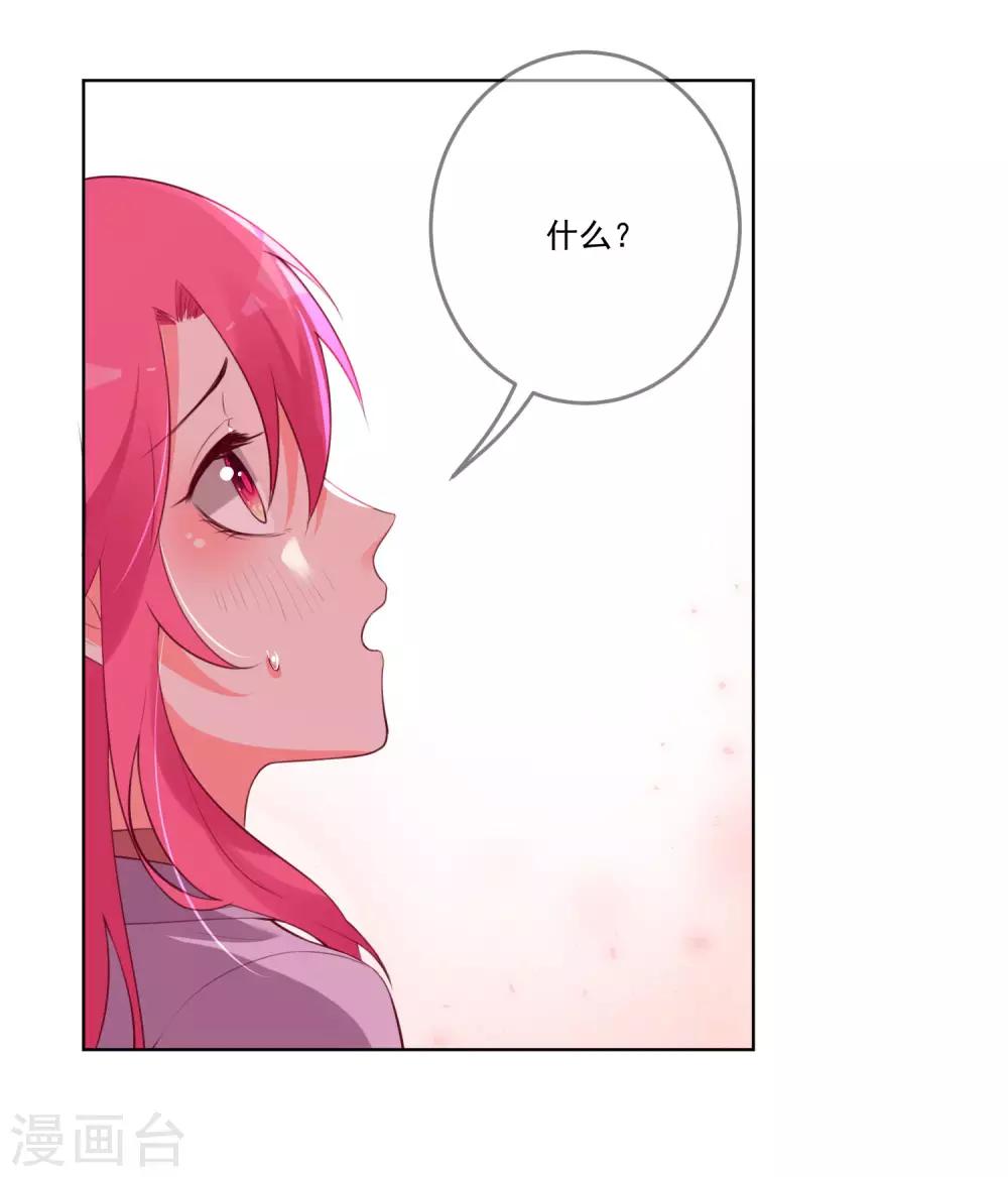第129话-第136话