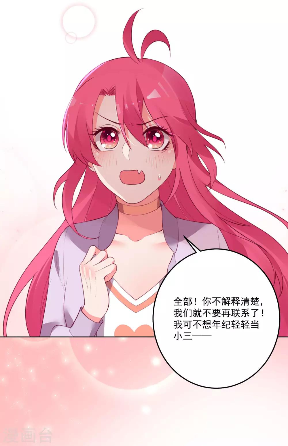 第129话-第136话