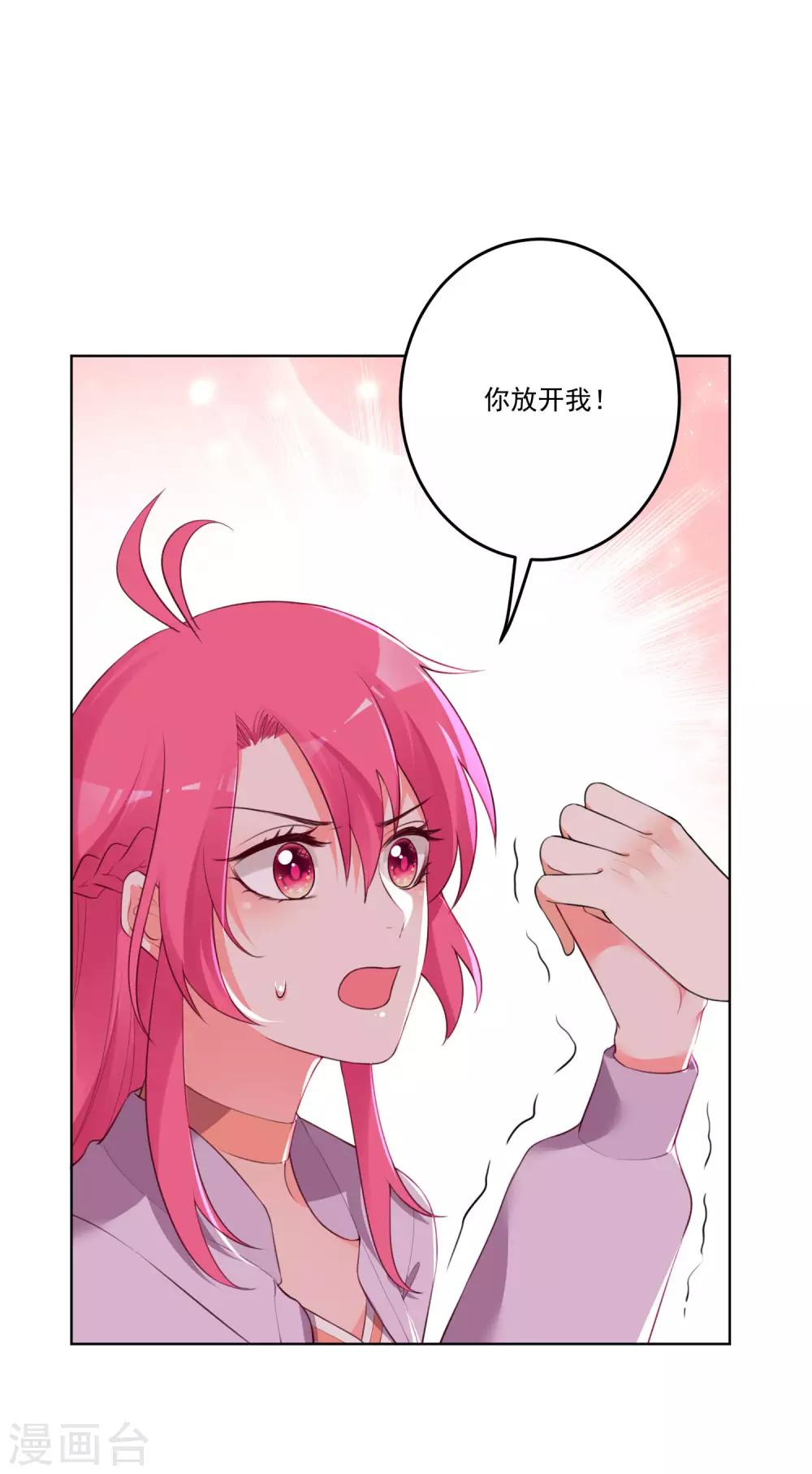第129话-第136话