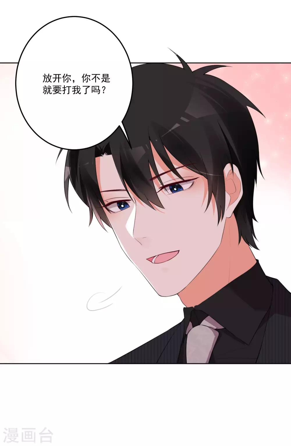 第129话-第136话