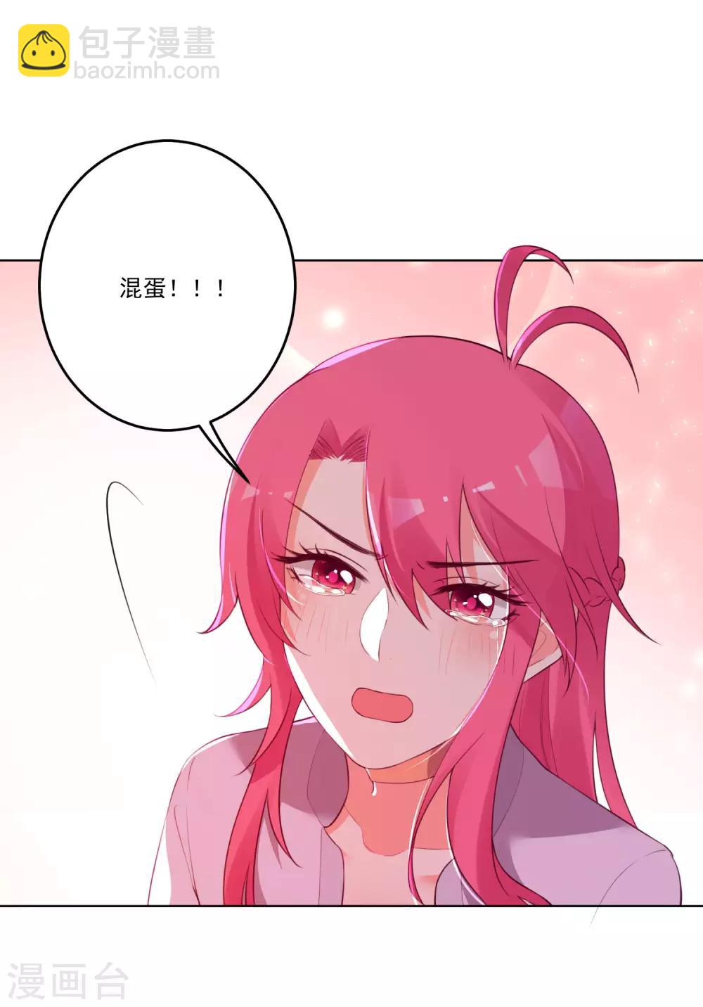 第129话-第136话