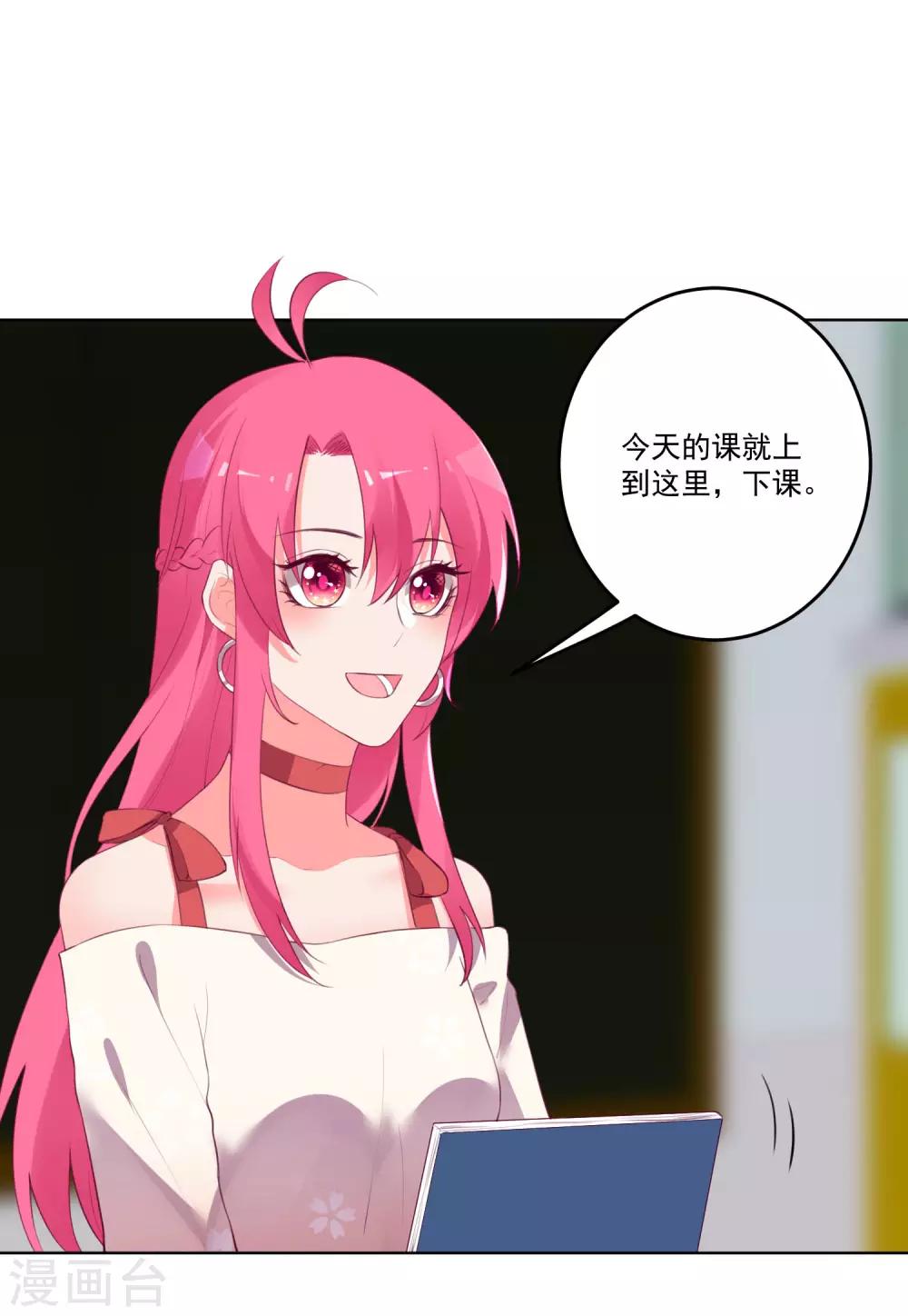 第131话-第138话