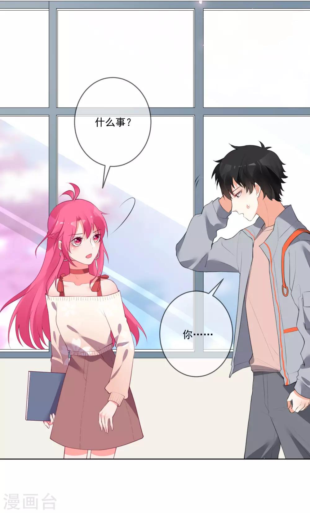 第131话-第138话