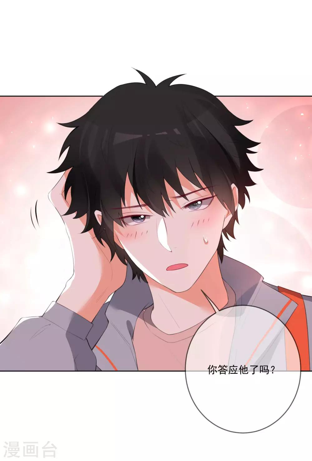 第131话-第138话