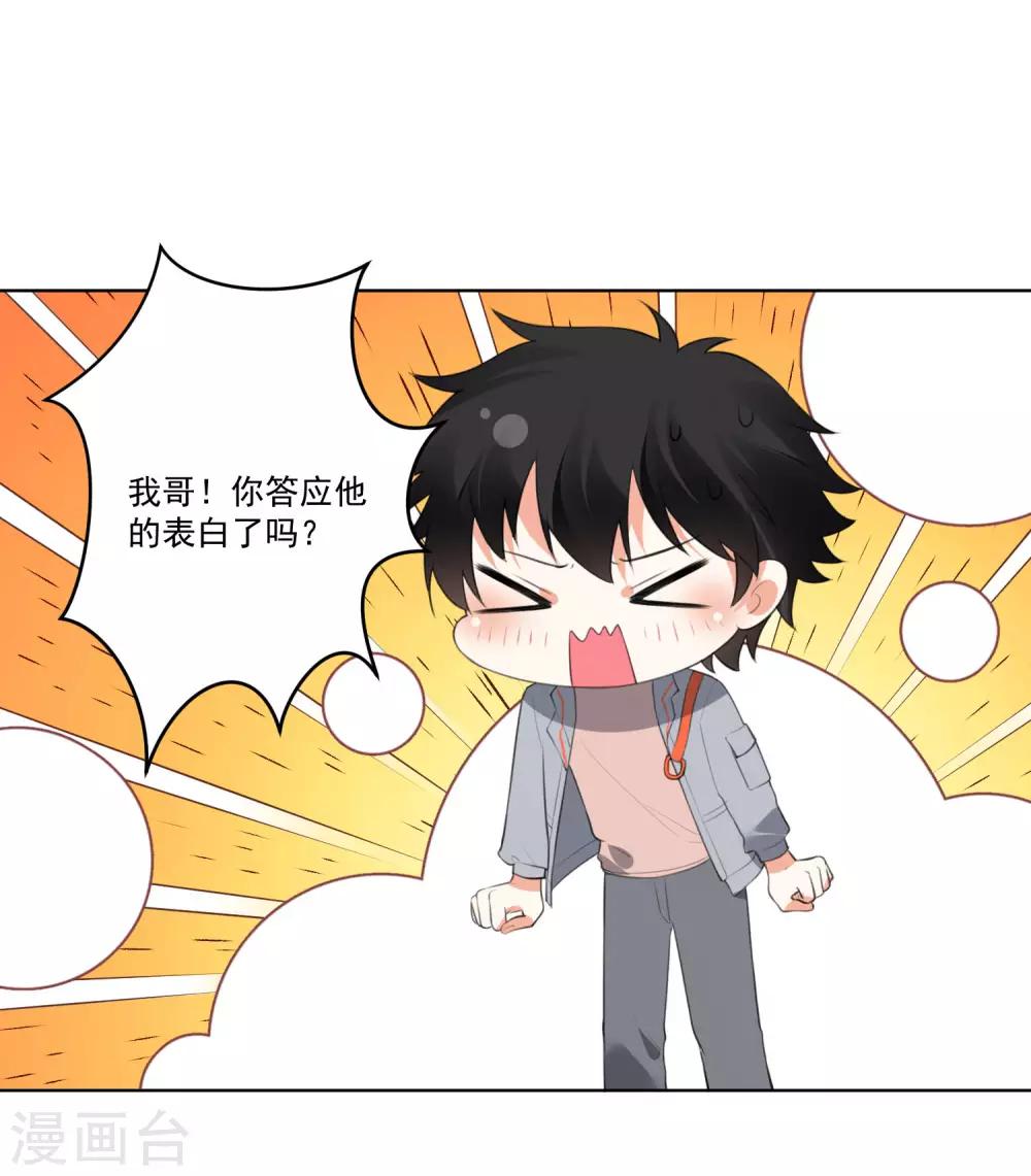 第131话-第138话