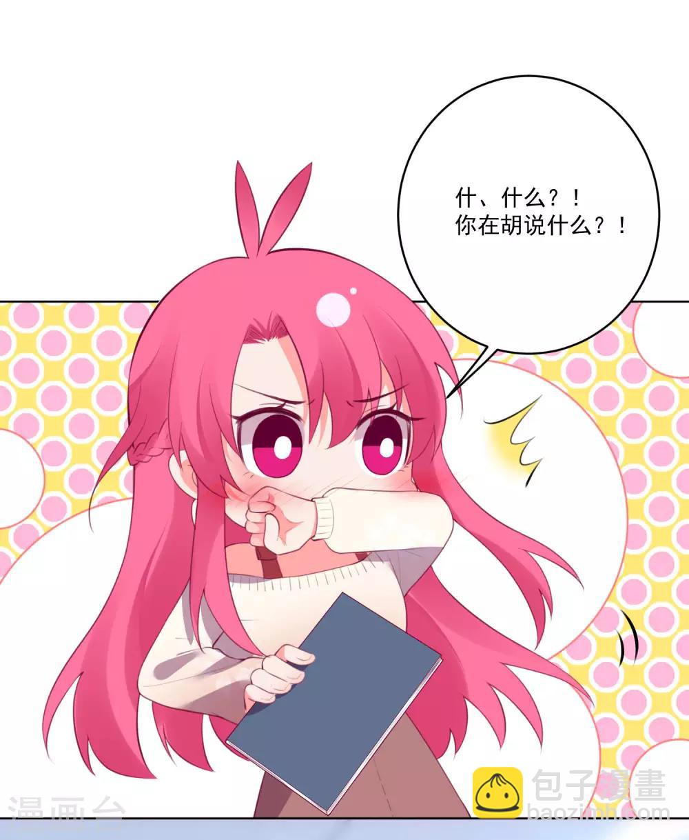 第131话-第138话