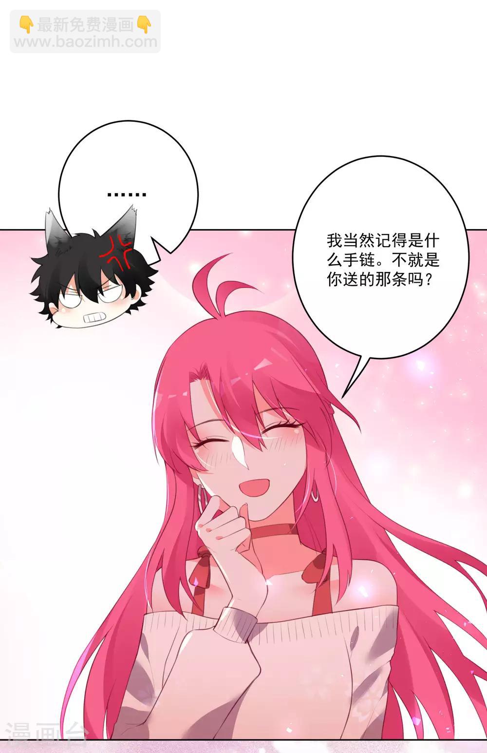 第131话-第138话