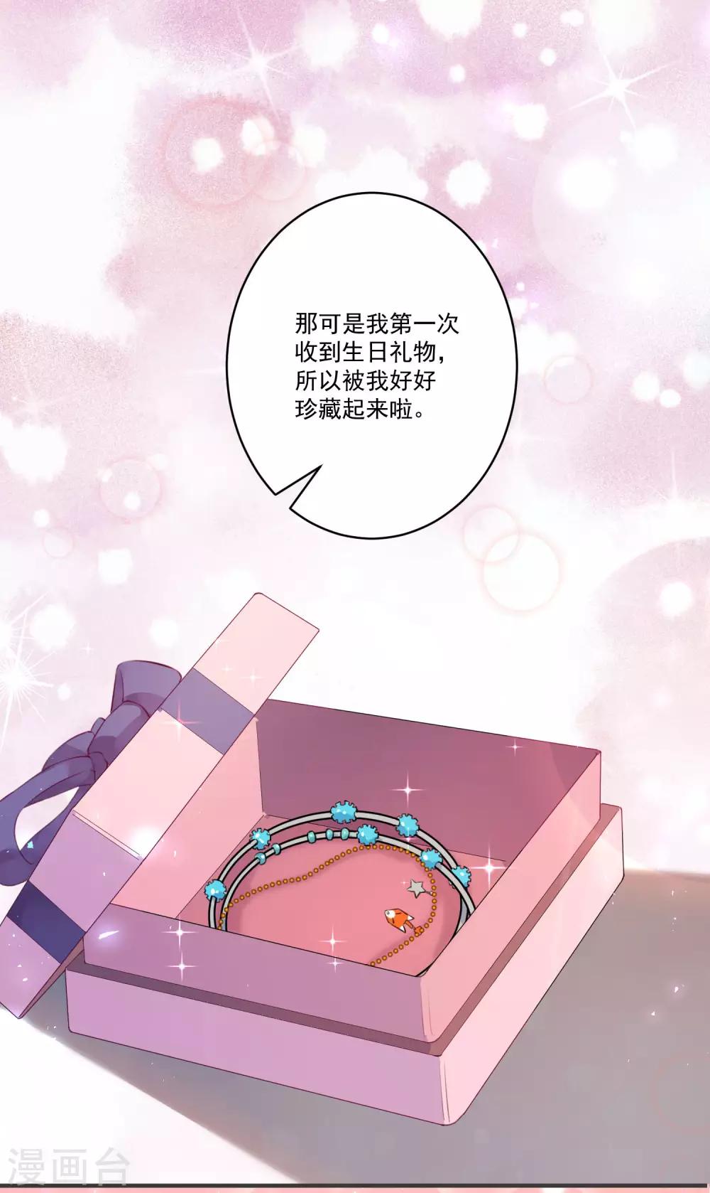 第131话-第138话
