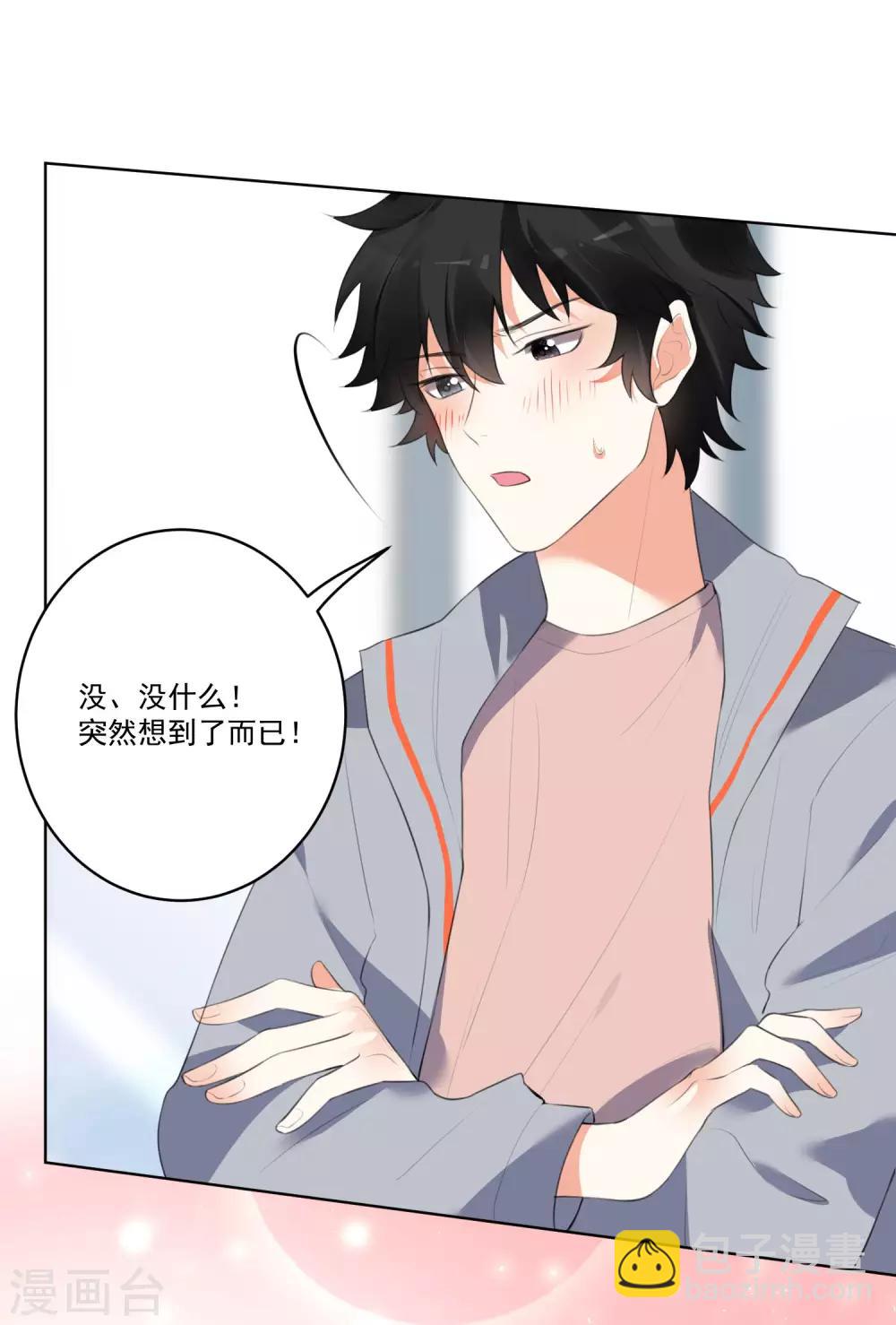 第131话-第138话