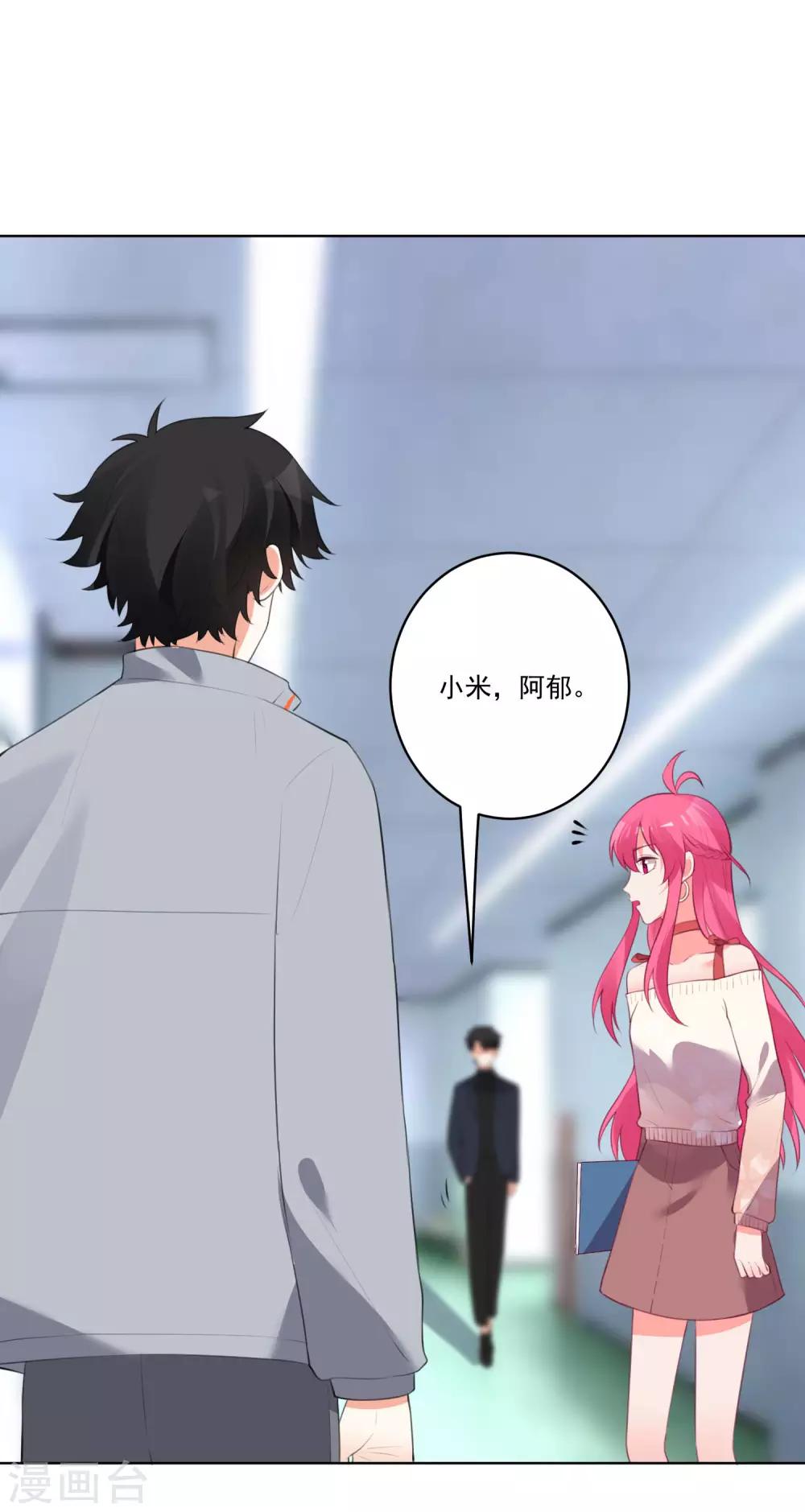 第131话-第138话
