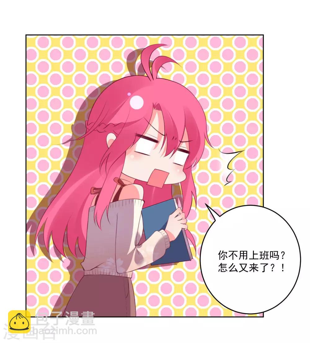 第131话-第138话