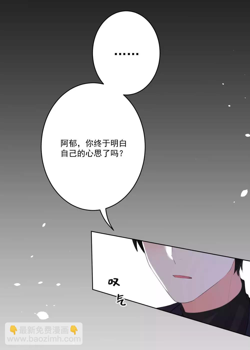 第131话-第138话