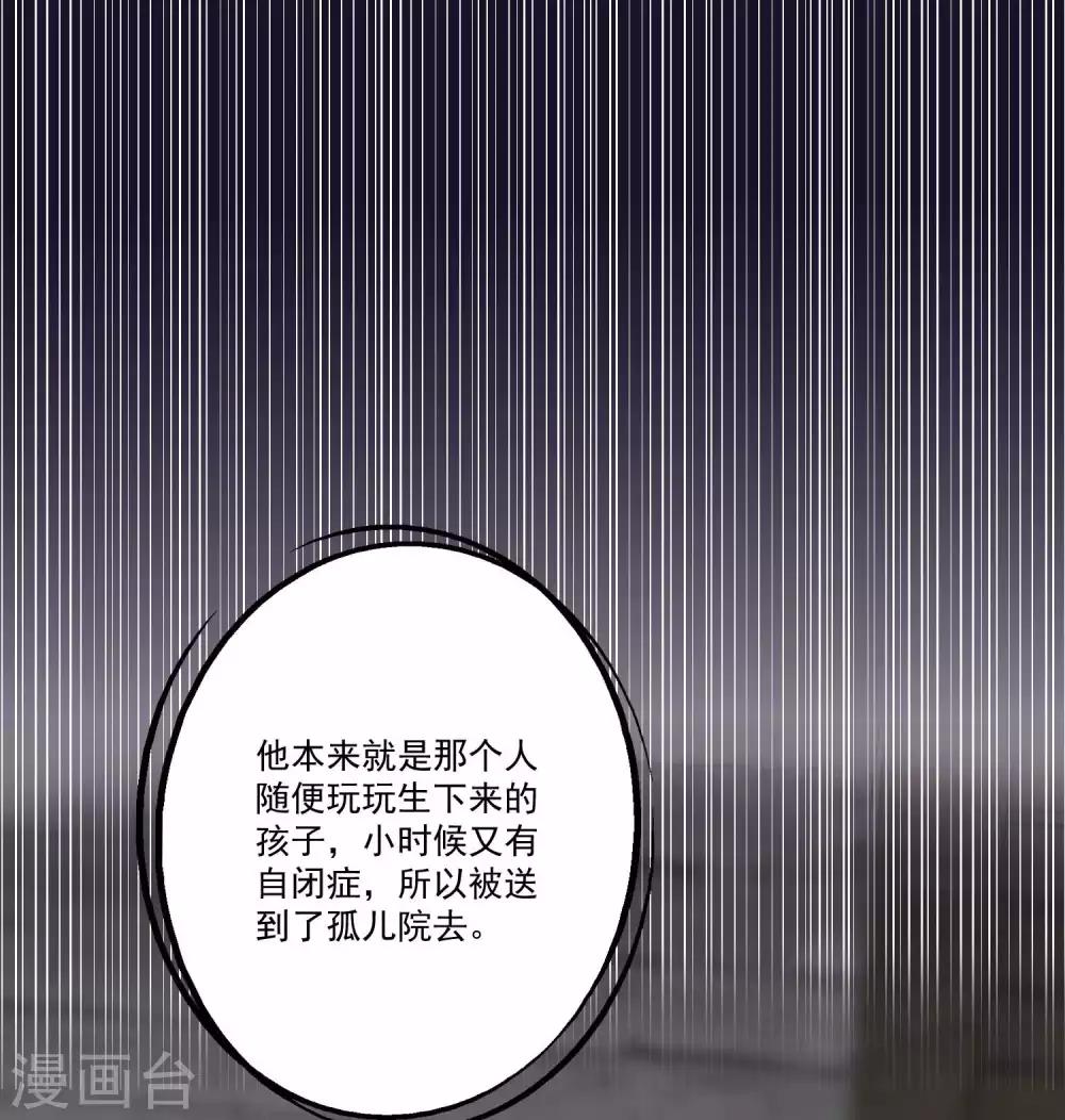 第131话-第138话