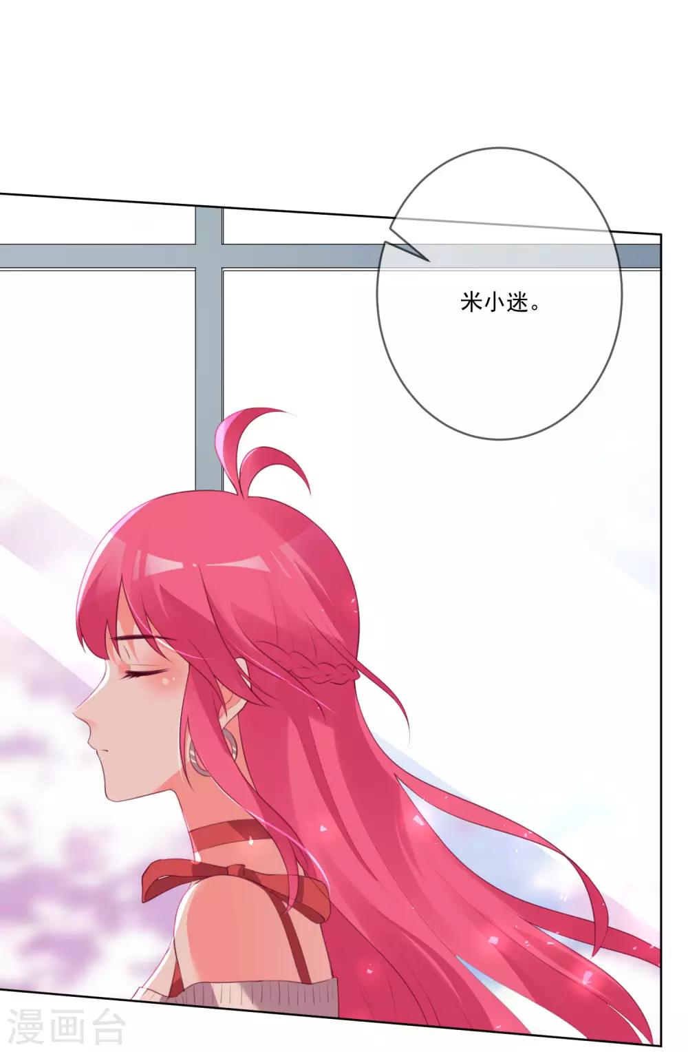 第131话-第138话