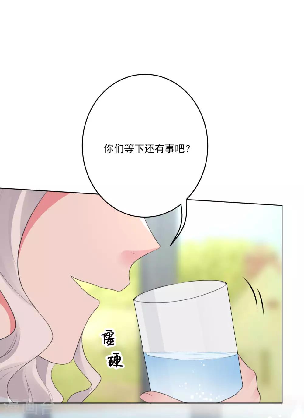 第133话-第140话