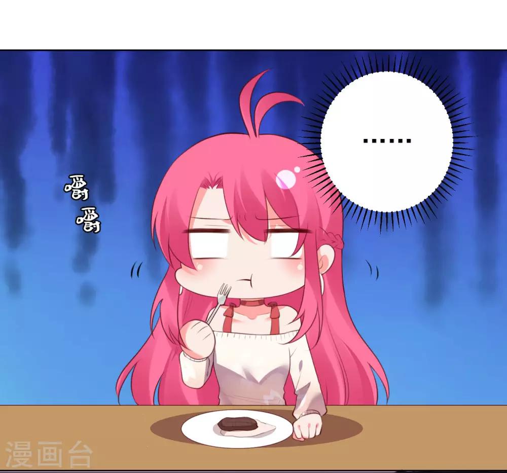 第133话-第140话