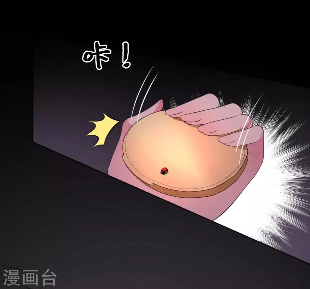 第133话-第140话