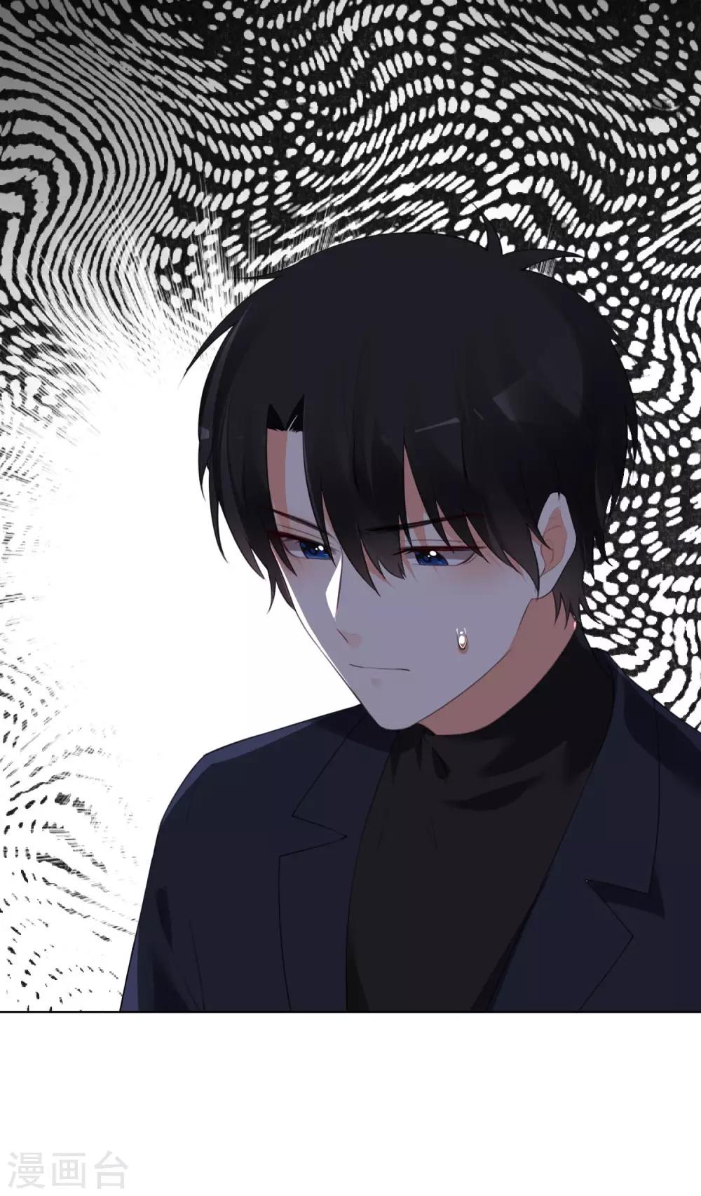 第133话-第140话
