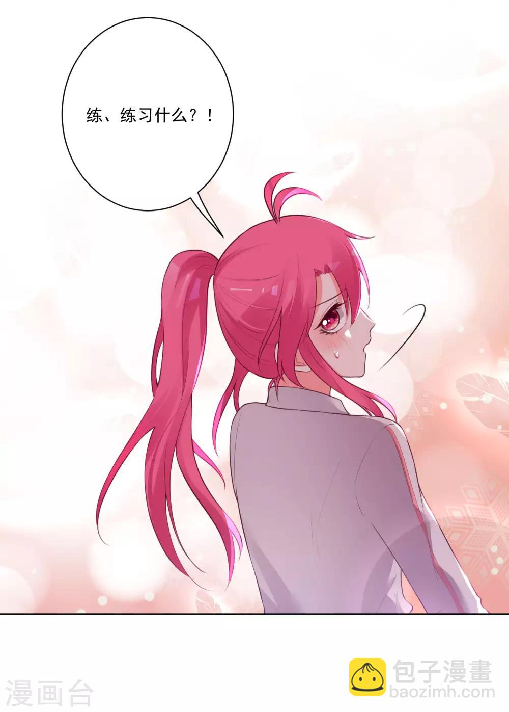 第135话-第142话