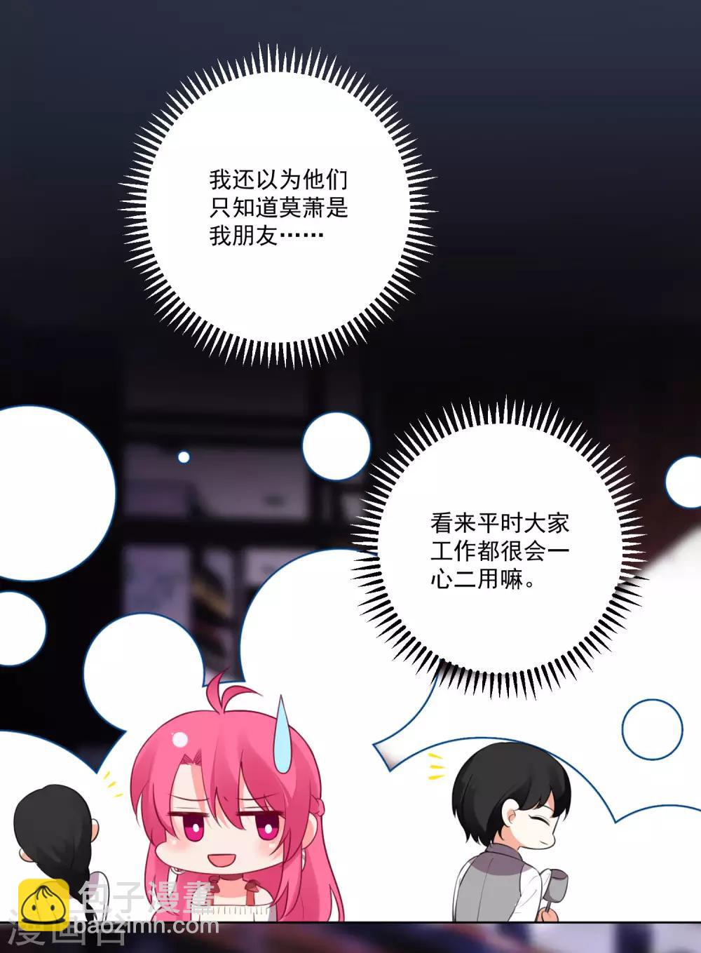 第135话-第142话