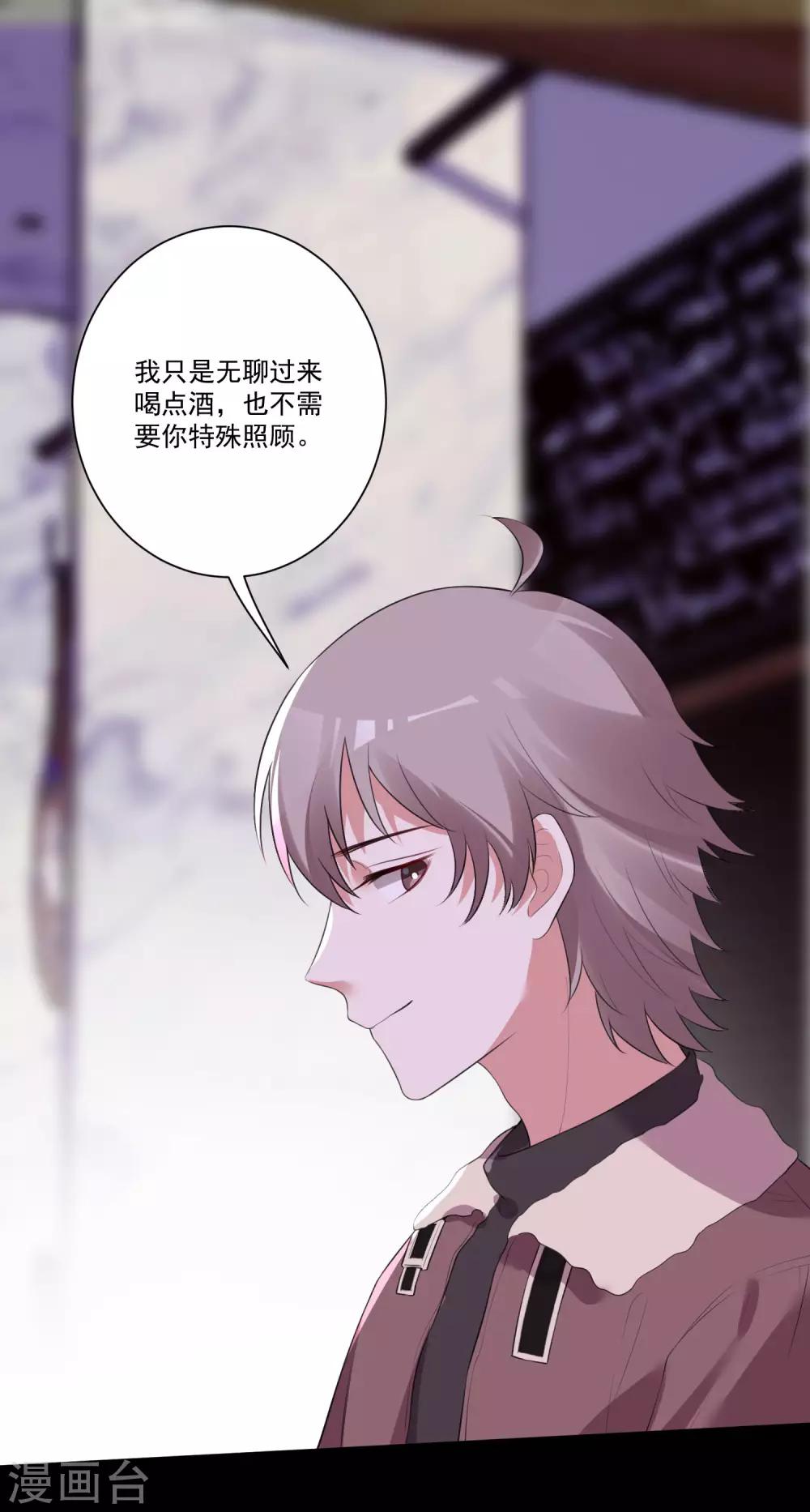 第135话-第142话