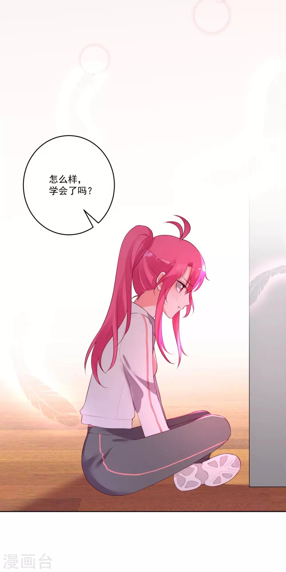 第135话-第142话