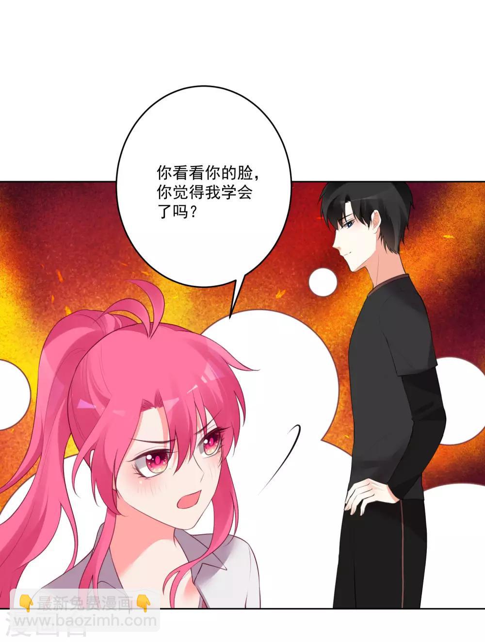 第135话-第142话