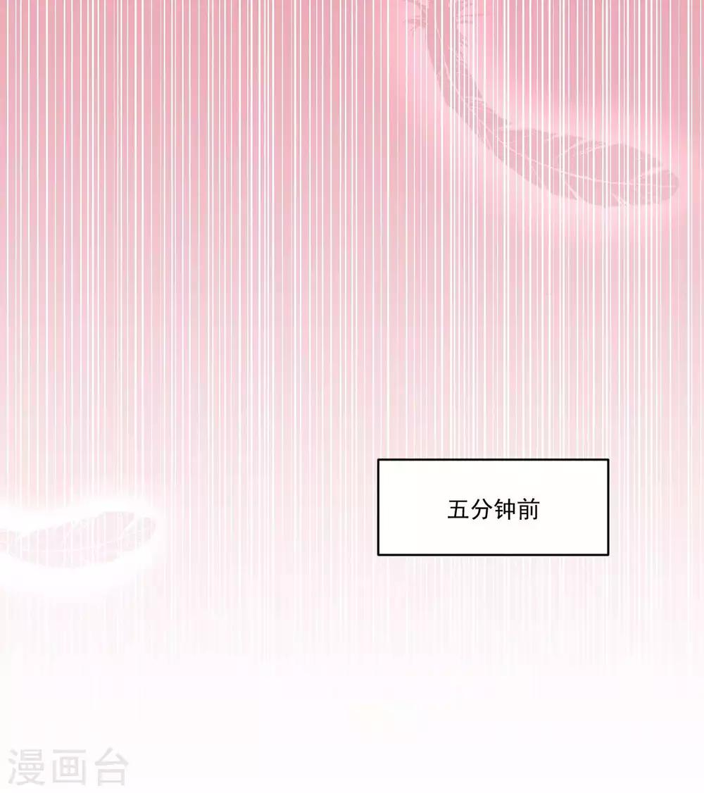 第135话-第142话
