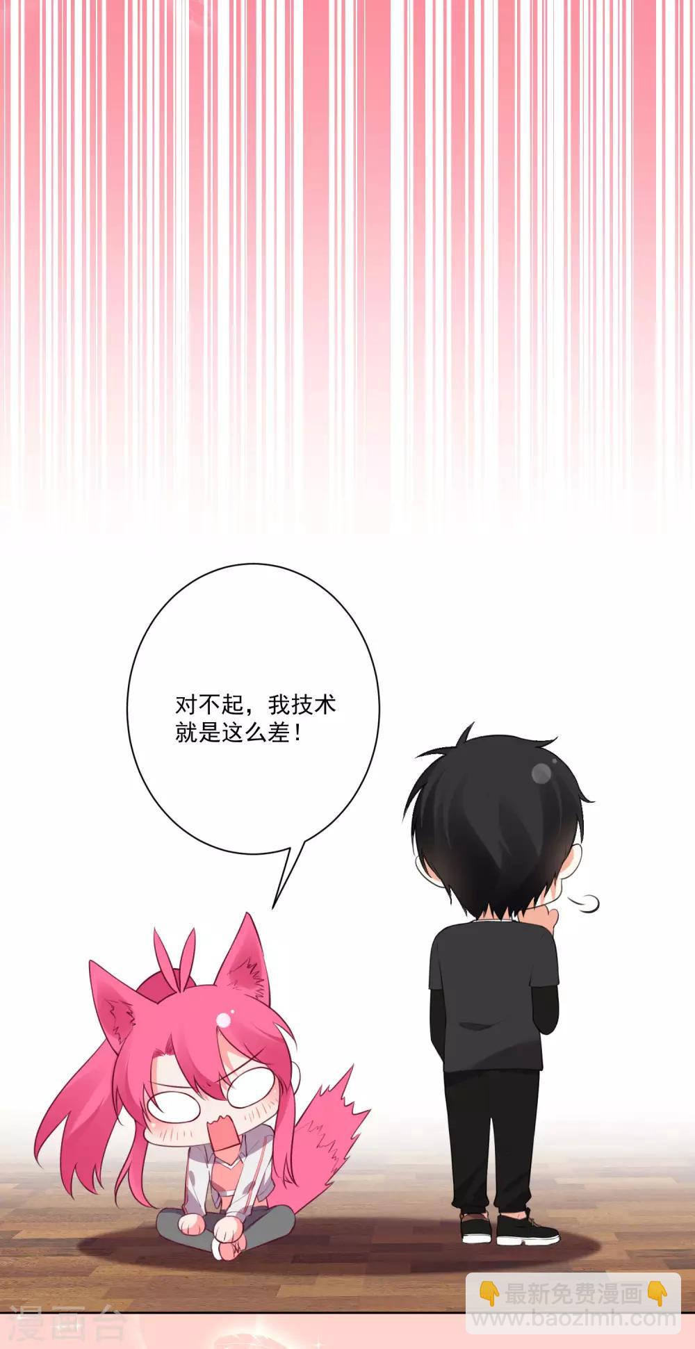 第135话-第142话