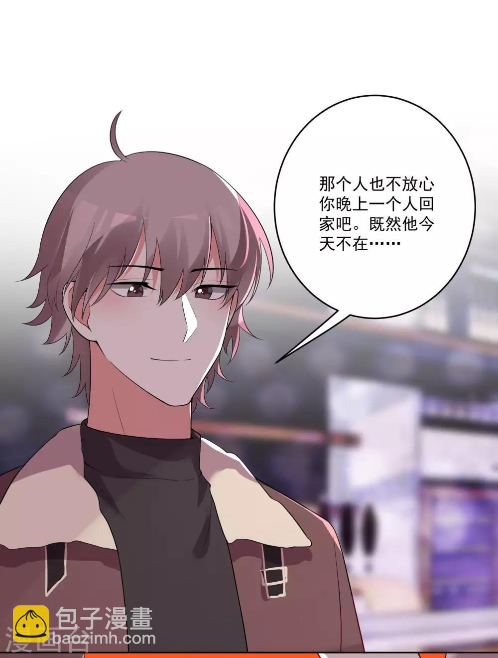 第137话-第144话