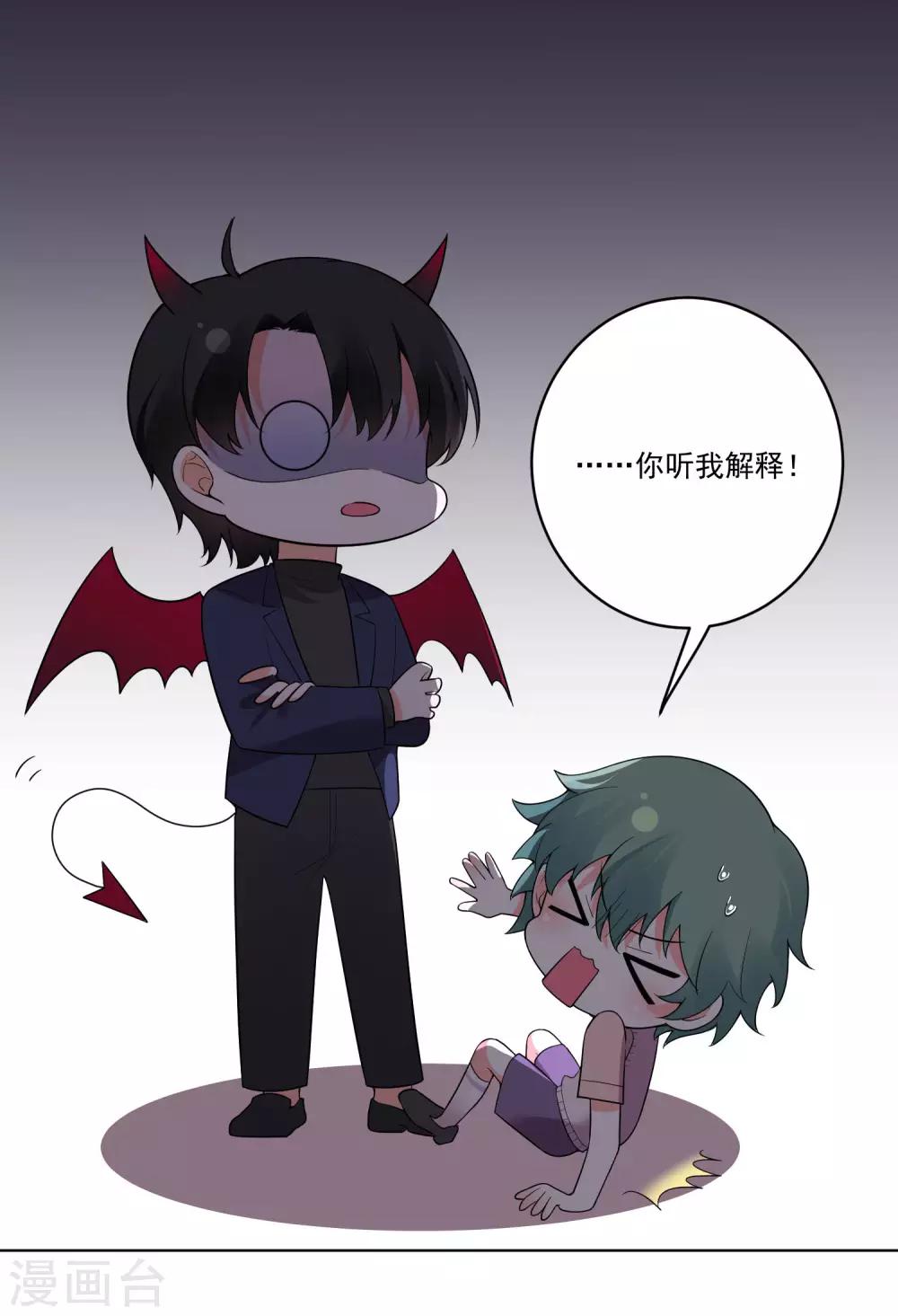 第137话-第144话