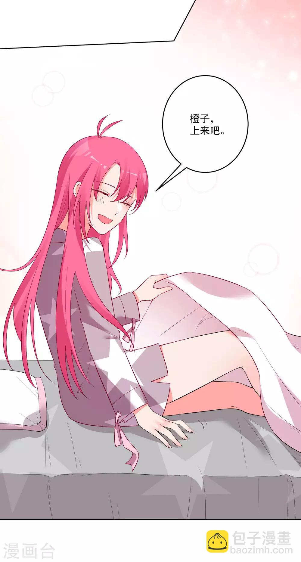 第137话-第144话