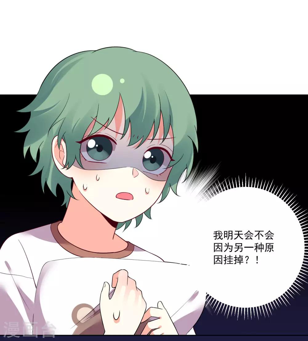 第137话-第144话