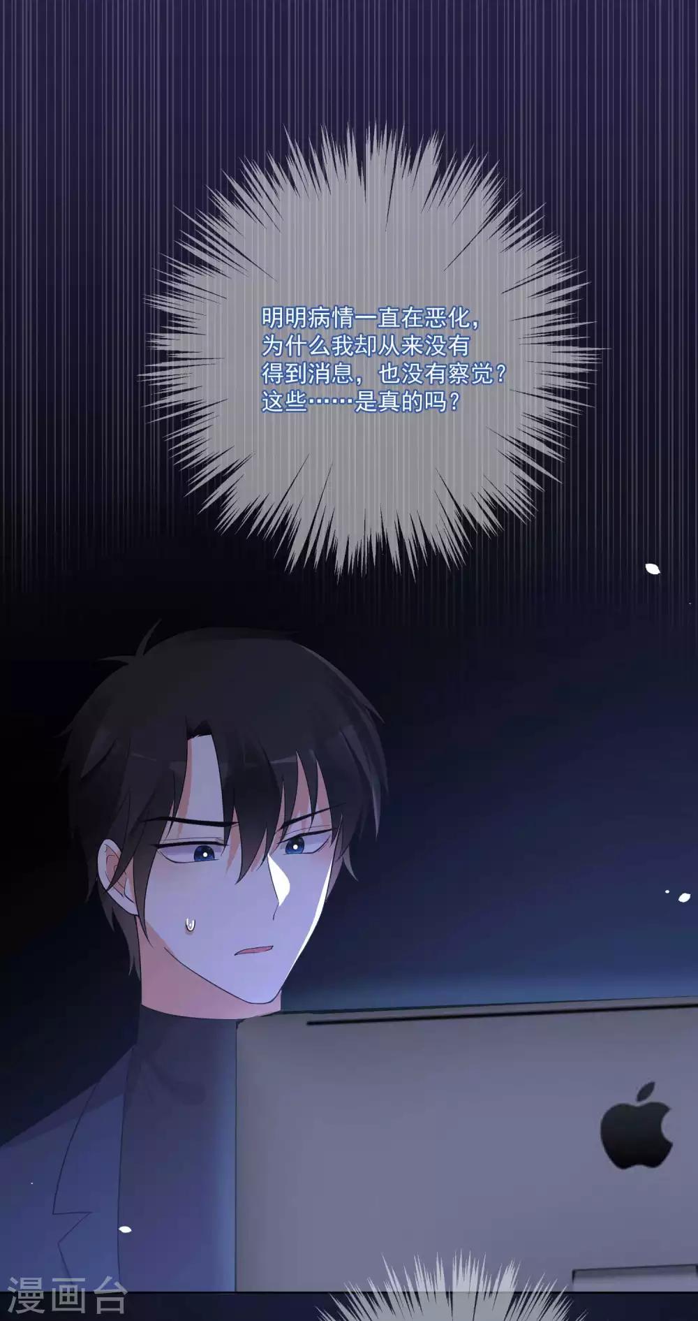 第137话-第144话