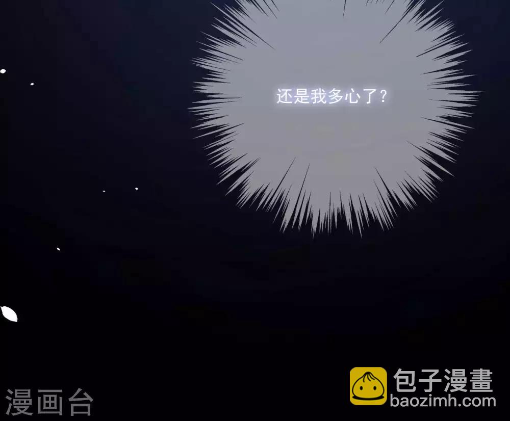 第137话-第144话