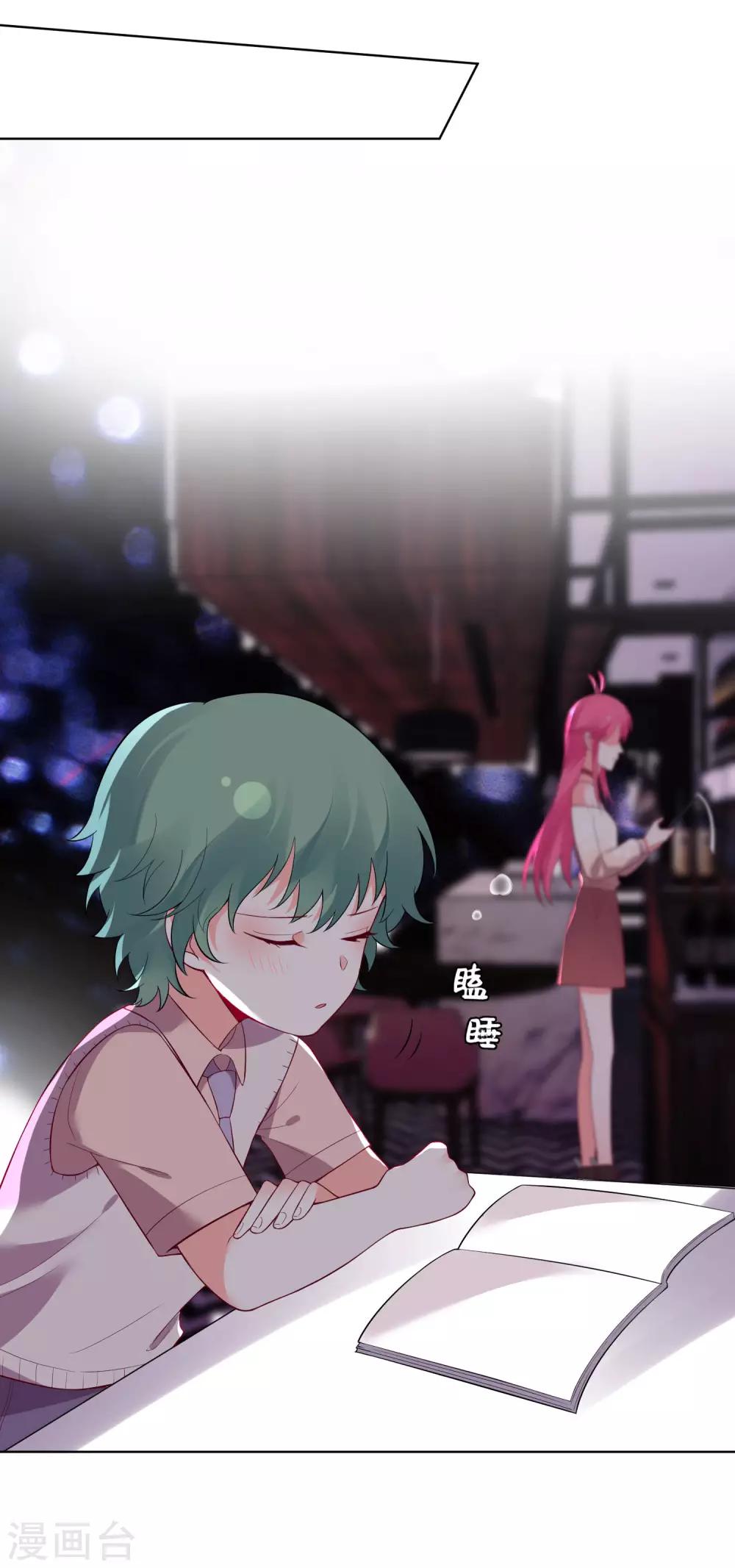 第137话-第144话