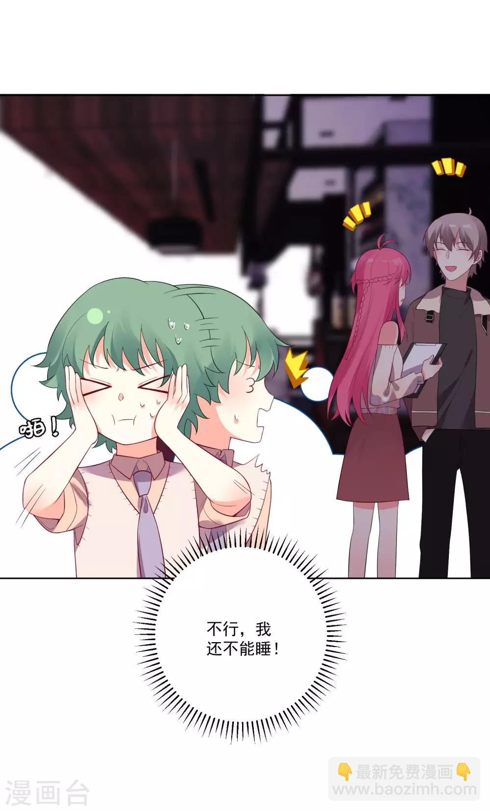 第137话-第144话