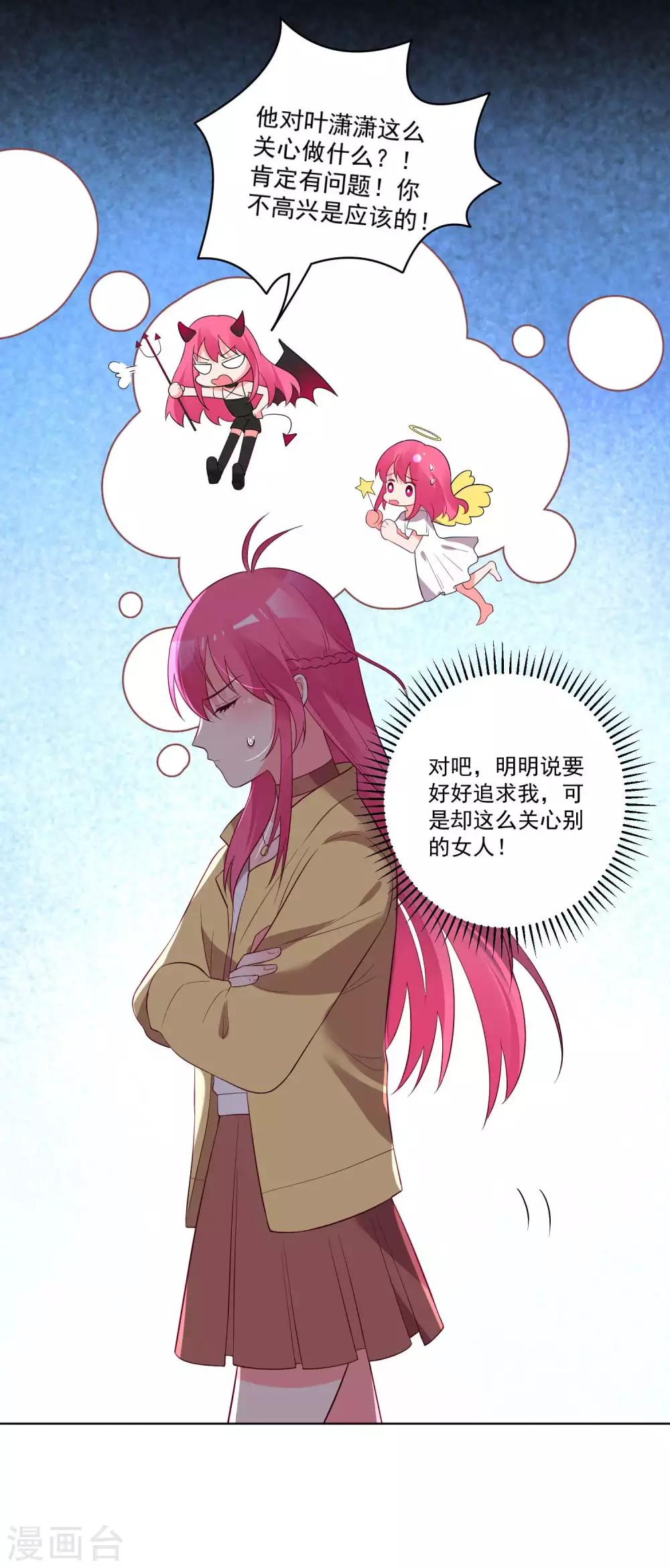第139话-第146话