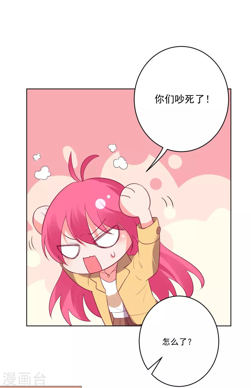 第139话-第146话