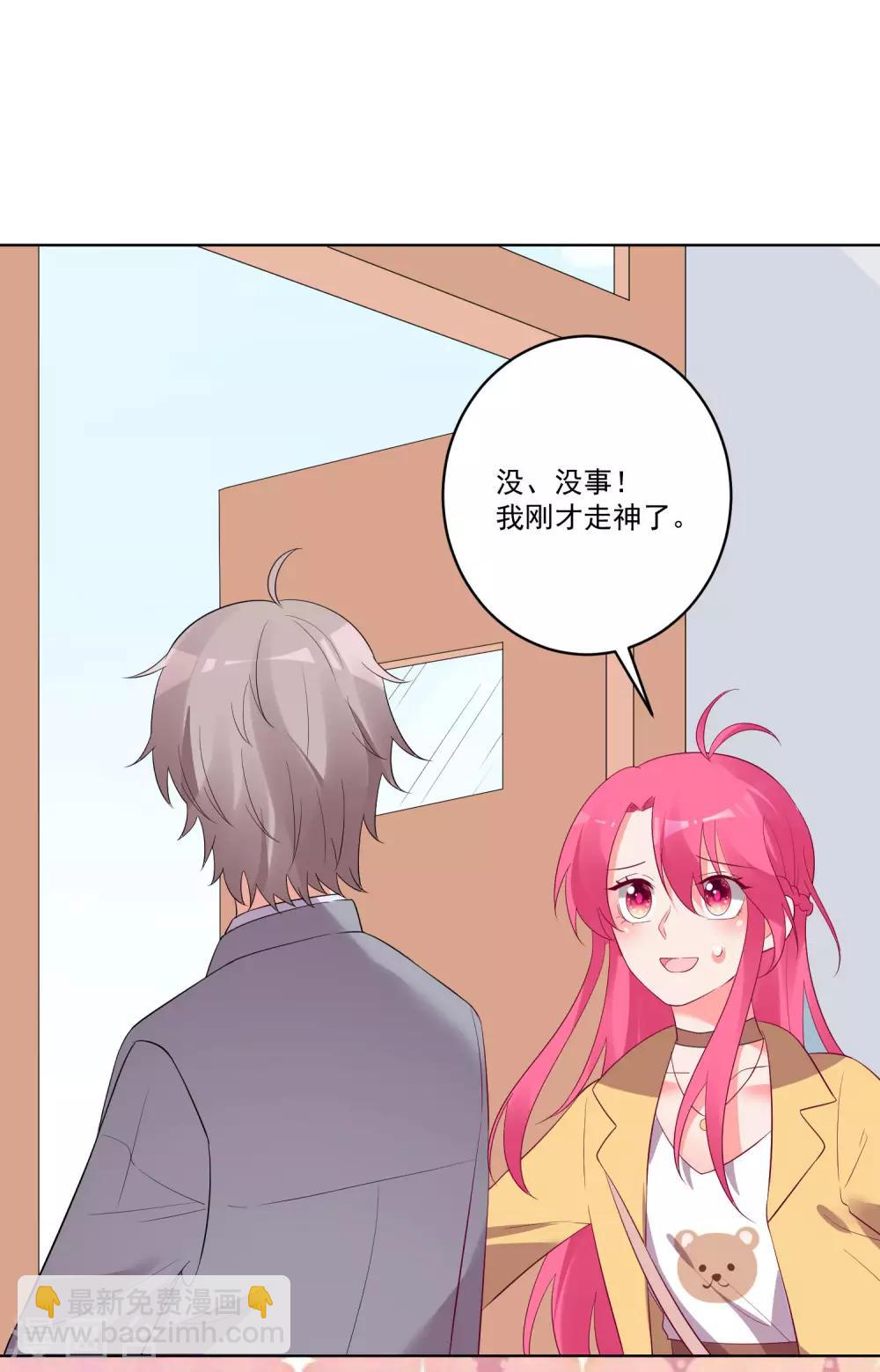 第139话-第146话