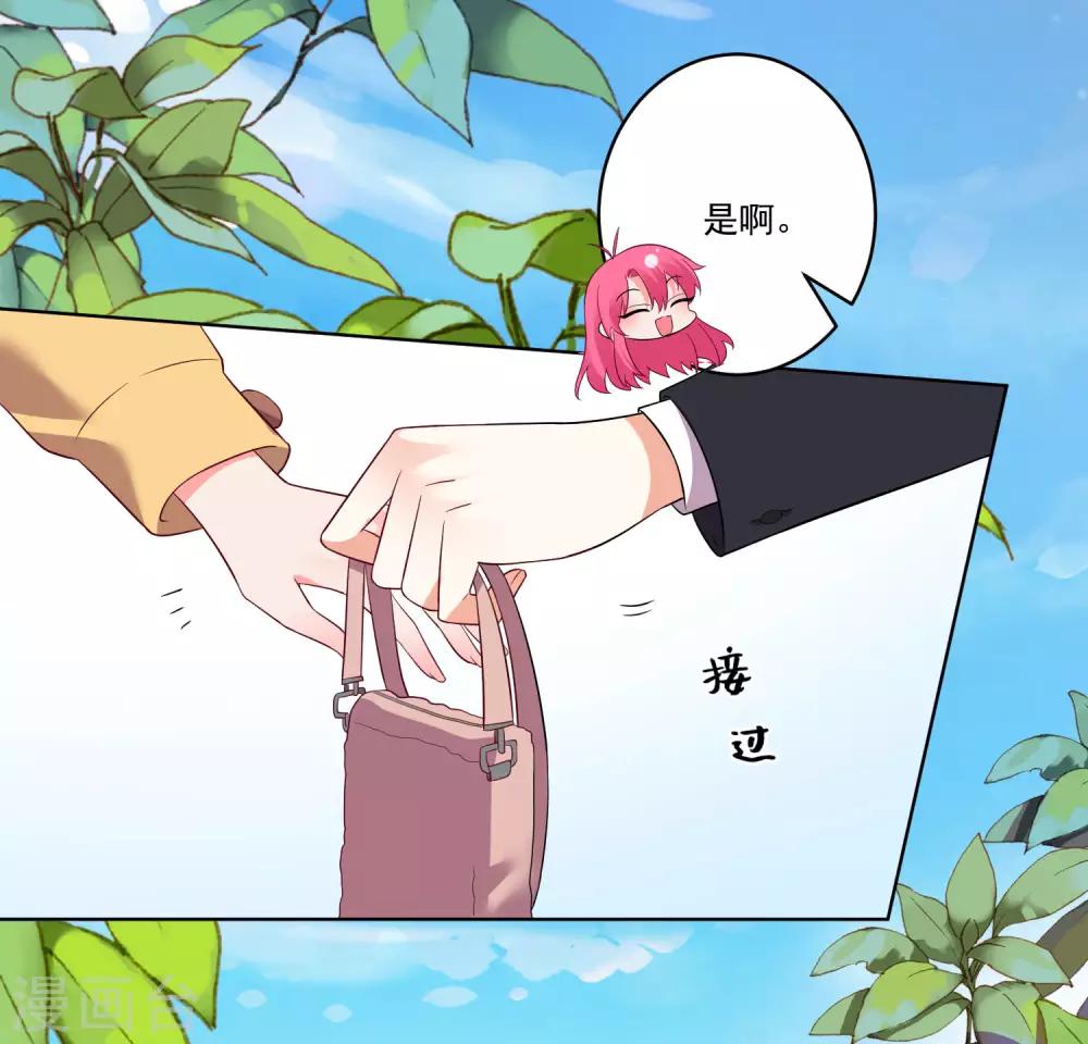 第139话-第146话