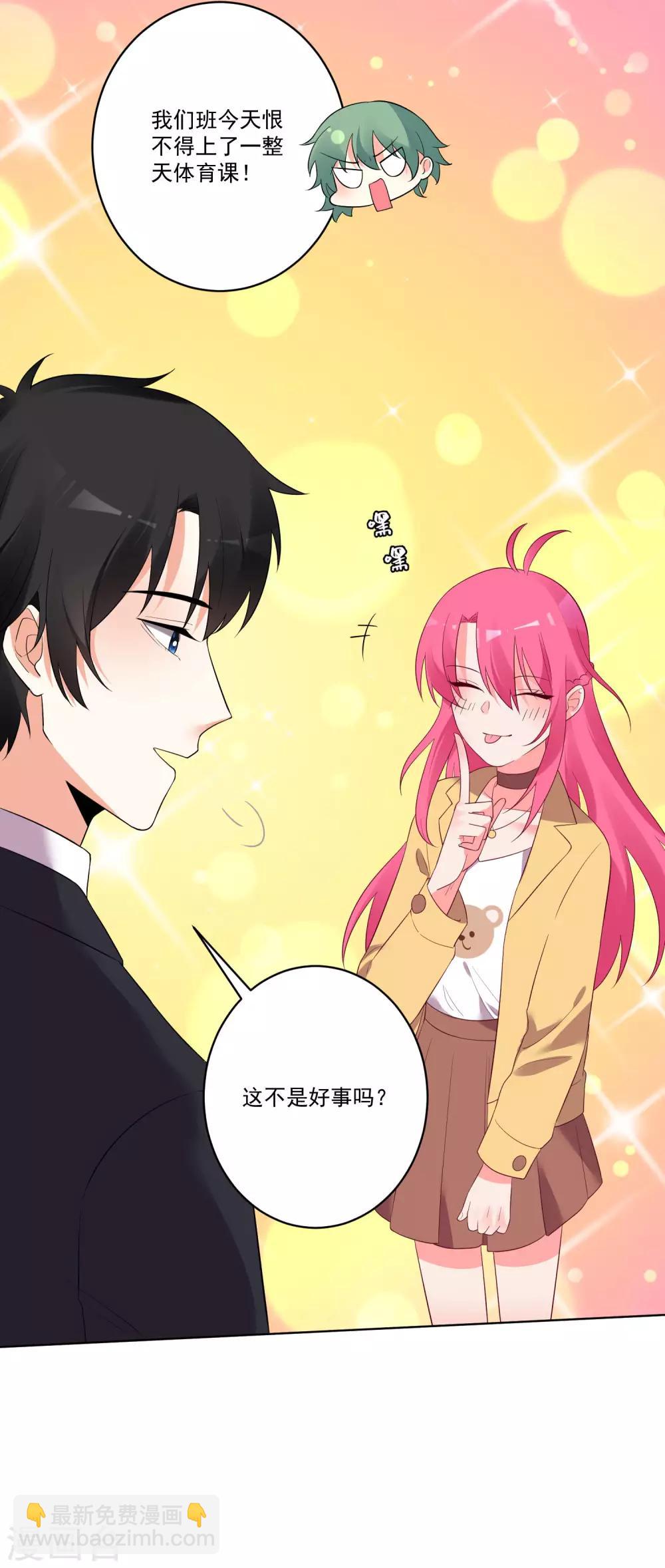第139话-第146话