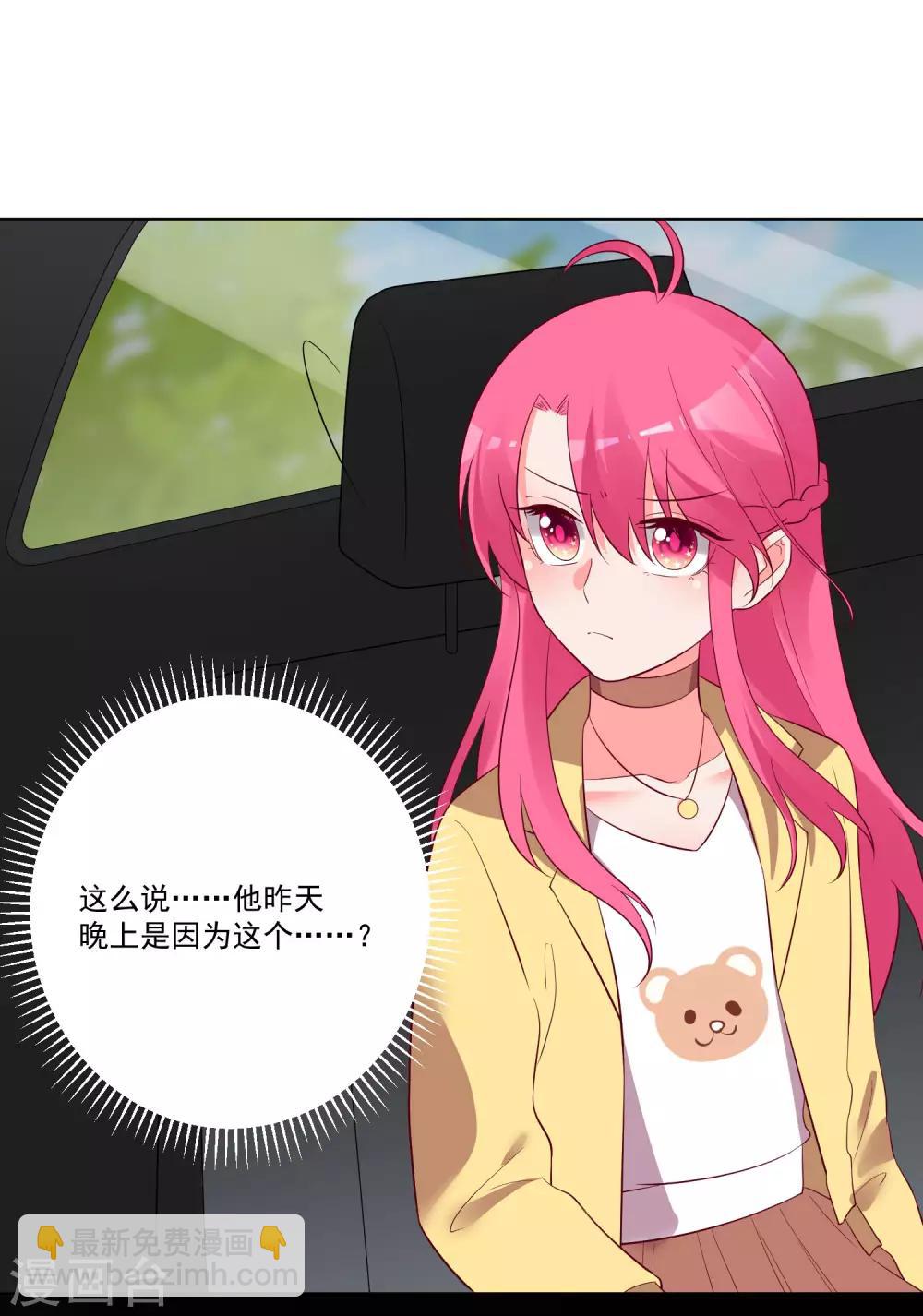 第139话-第146话