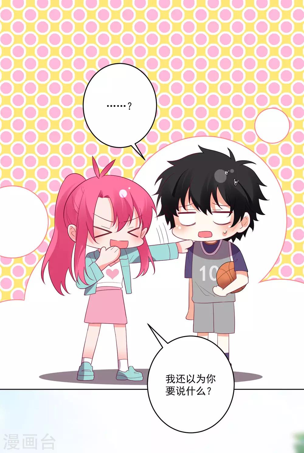 第141话-第148话
