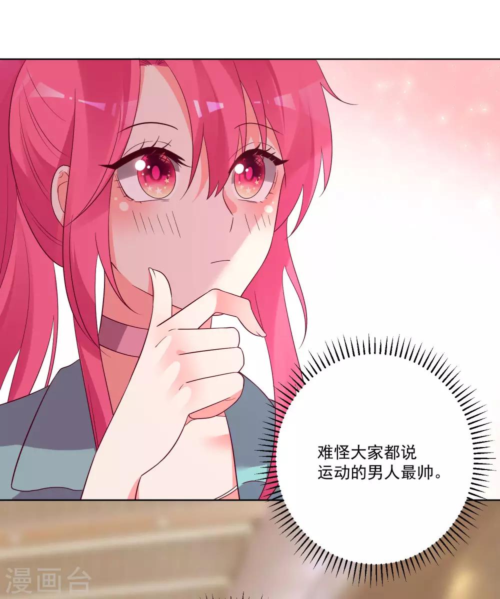 第141话-第148话