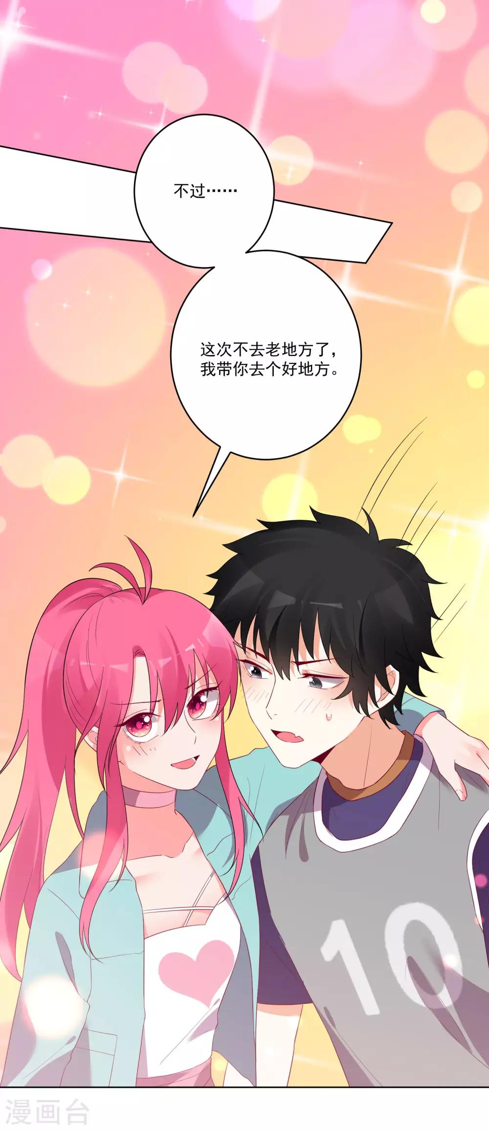 第141话-第148话
